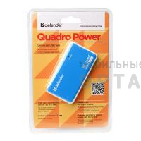 Хаб DEFENDER QUADRO POWER USB2.0, 4 порта, заряд. уст-во (1/100)