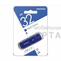 Флешка USB 32 Гб Smartbuy  Dock  синий Флешка USB 32 Гб Smartbuy  Dock  синий