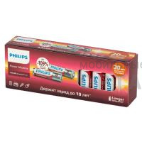 Элемент питания PHILIPS Power LR03 20 BOX (20/400/43200) Элемент питания PHILIPS Power LR03 20 BOX (20/400/43200)
