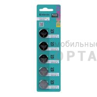 Элемент питания DEFENDER CR2016 PowerPulse BL5 (100/1000) Элемент питания DEFENDER CR2016 PowerPulse BL5 (100/1000)