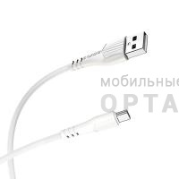 Кабель Usb to Type-c BOROFONE BX37, Wieldy, 1.0м, круглый, 3.0A, силикон, цвет: белый (1/360)