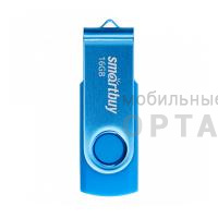 Флешка USB 16 Гб Smartbuy  Twist  синий Флешка USB 16 Гб Smartbuy  Twist  синий