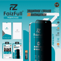 Стекло защитное антишпион FaizFull. FH200 3D, для iPhone 15 Pro Max
