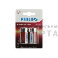 Элемент питания PHILIPS Power LR14 2BL  (2/24/48/5760) Элемент питания PHILIPS Power LR14 2BL  (2/24/48/5760)