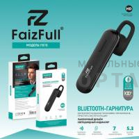 Гарнитура беспроводная FaizFull FB70