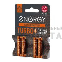 Элемент питания Energy Turbo LR03/4B (АAА) (4/64/576) Элемент питания Energy Turbo LR03/4B (АAА) (4/64/576)
