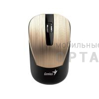 Беспроводная мышь GENIUS NX-7015 золотая (31030019402) (1/40)