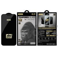 Защитное стекло Антишпион 360 SUPGLASS Privacy Glass SG-09, для iPhone 14 Pro Max (6.7) Защитное стекло Антишпион 360 SUPGLASS Privacy Glass SG-09, для iPhone 14 Pro Max (6.7)