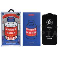 Стекло защитное REMAX GL-27 3D Medicine, для iPhone 14 Pro Max, black Стекло защитное REMAX GL-27 3D Medicine, для iPhone 14 Pro Max, black