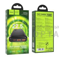Внешний аккумулятоp Hoco Premium J101A (20000mAh) черный