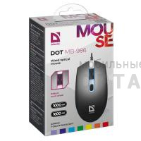 Проводная оптическая мышь DEFENDER Dot MB-986 7цветов,4D,1000/1600dpi (1/60)