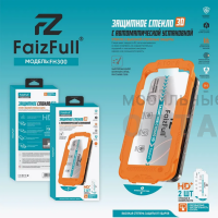 Стекло защитное FaizFull FH300, с автоустановкой, в комплекте 2шт, для iPhone 15 Pro Стекло защитное FaizFull FH300, с автоустановкой, в комплекте 2шт, для iPhone 15 Pro