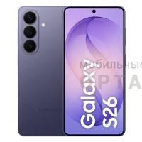 Смартфон Samsung S26 5G 12/256GB Cobalt Violet (UAE)