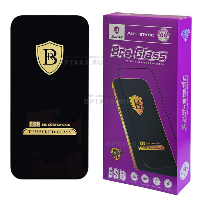 Стекло защитное Bro Glass OG, в пачке 10шт, (заказ кратно10шт/цена за 1шт), Realme C35