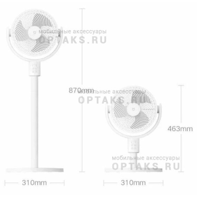 Вентилятор напольный настольный Mijia BPLDS08DM, 18Вт, White, (арт.45841), CN