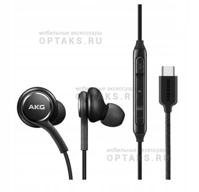 Наушники проводные внутриканальные Samsung Type-C AKG (Качество ААА) черные, в коробке