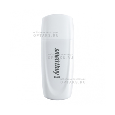 Флешка USB 8 Гб Smartbuy  Scout  белый
